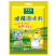 太太乐三鲜鸡精40g鲜鸡精煲汤炒菜提味增鲜替代味精