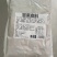 【热卖推荐】成都本地厂家直供冒菜底料火锅底料批发