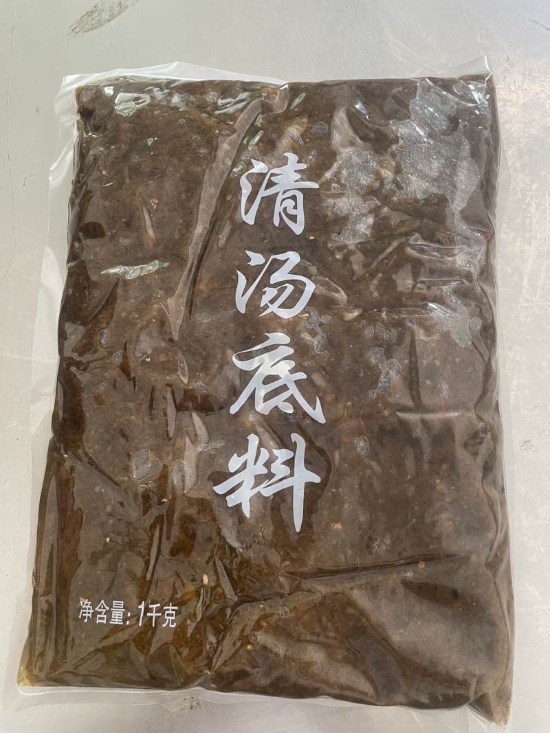 【实力优选】四川厂家直供米线底料汤底品质保障欢迎来电