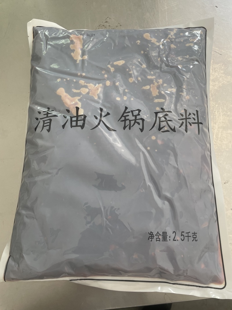 【实力优选】四川厂家直供米线底料汤底品质保障欢迎来电