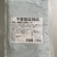 【火锅底料】厂家直供美蛙鱼鸡底料量大优惠对接商超可详谈