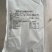 【火锅底料】厂家直供美蛙鱼鸡底料量大优惠对接商超可详谈