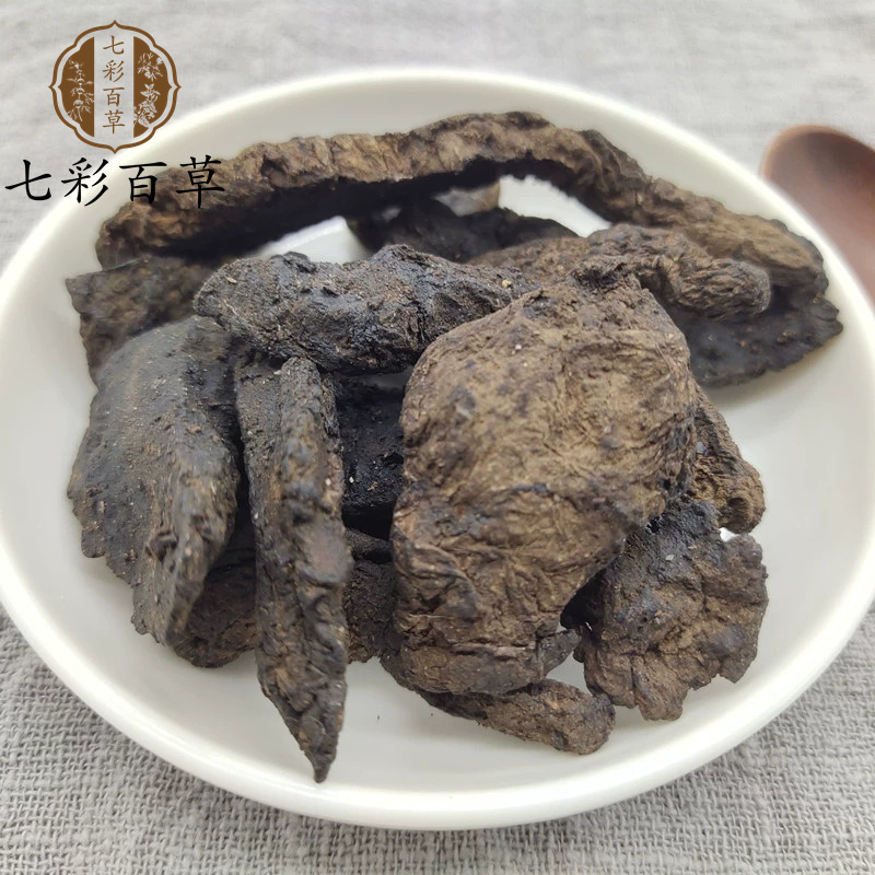 生地选货生地黄河南产地货源大货供应