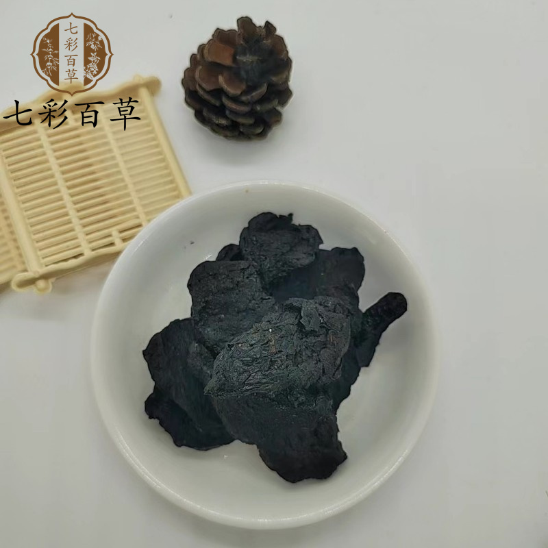 地黄熟地黄统片河南产地货源大货供应