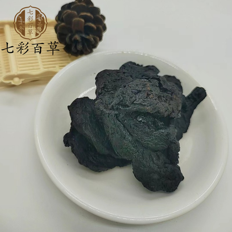 地黄熟地黄统片河南产地货源大货供应