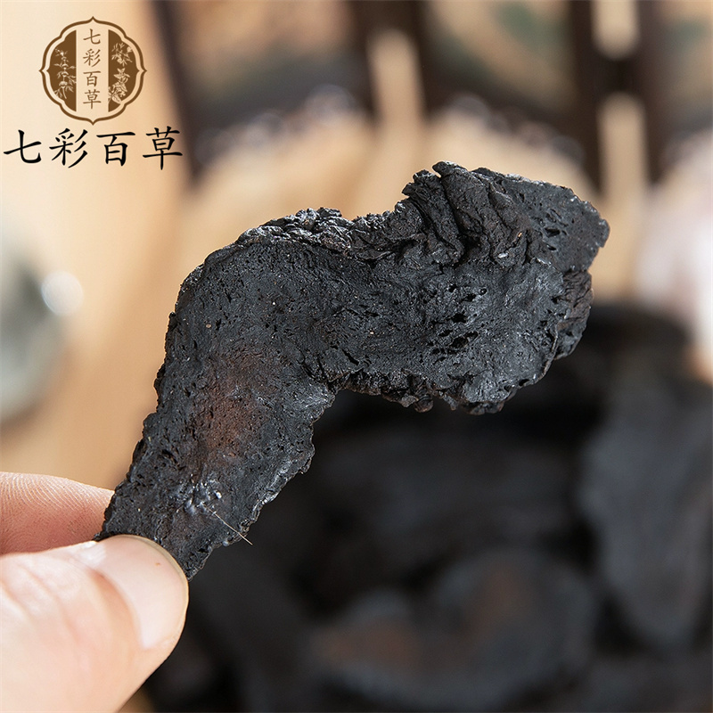 熟地黄熟地片选熟地河南产地货源大货供应