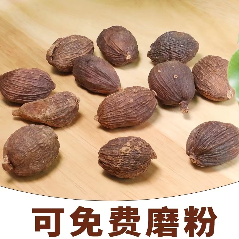 草果