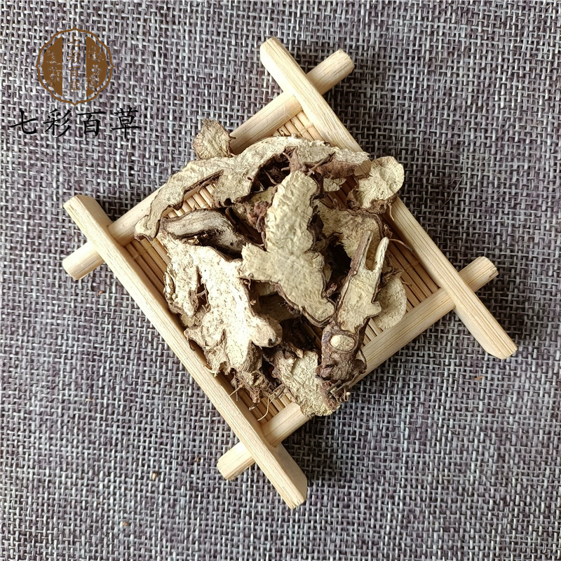 淫羊藿根仙灵脾甘肃产地货源大货供应