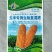 厂家直供玉米专用肥苞谷生物复混肥长效复合肥抗倒伏促生根