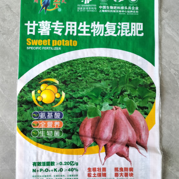 40%甘薯专用生物复混肥红薯复合肥生物菌肥抗重茬40kg