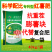 40%甘薯专用生物复混肥红薯复合肥生物菌肥抗重茬40kg