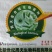 2亿复合微生物菌剂生根壮苗抗重茬生物有机肥40kg