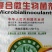 2亿复合微生物菌剂生根壮苗抗重茬生物有机肥40kg