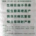2亿复合微生物菌剂生根壮苗抗重茬生物有机肥40kg