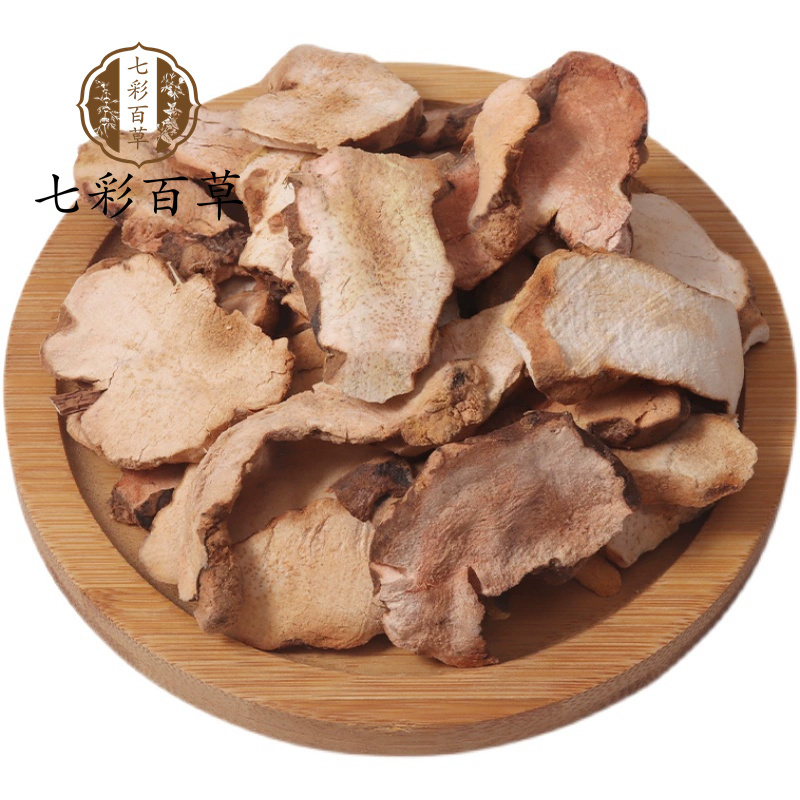 土茯苓粉质土茯苓湖南产地货源大货供应