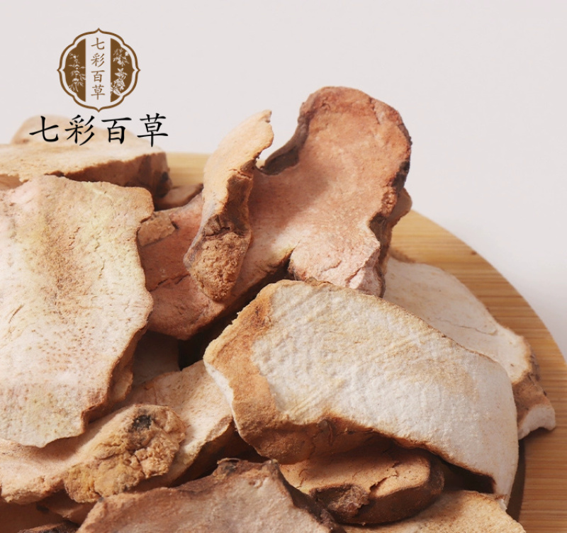 土茯苓粉质土茯苓湖南产地货源大货供应