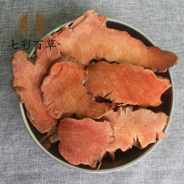 土茯苓广西产地货源多种规格大货供应