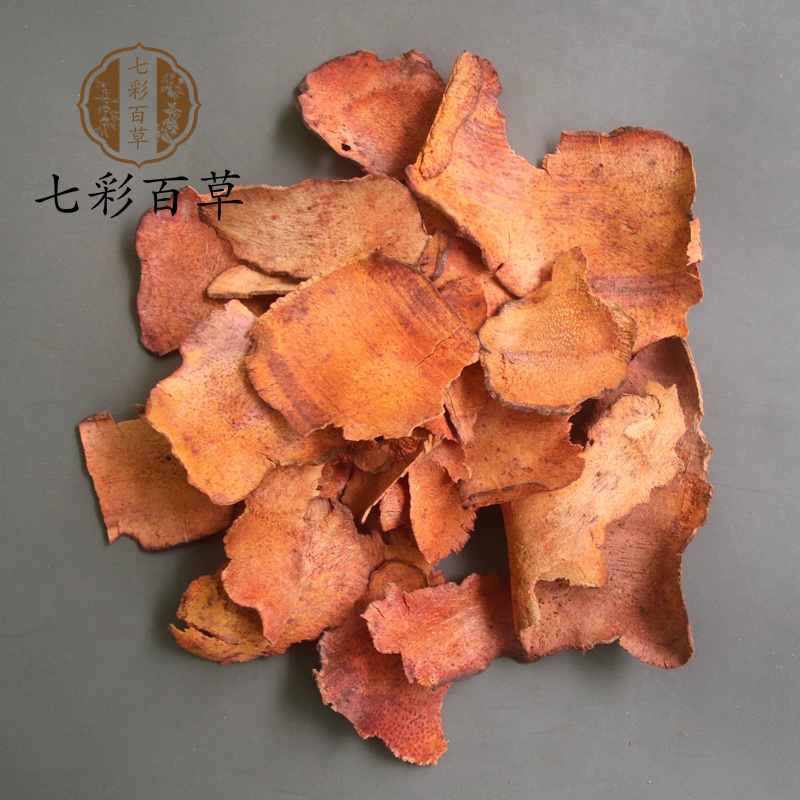 土茯苓广西产地货源多种规格大货供应