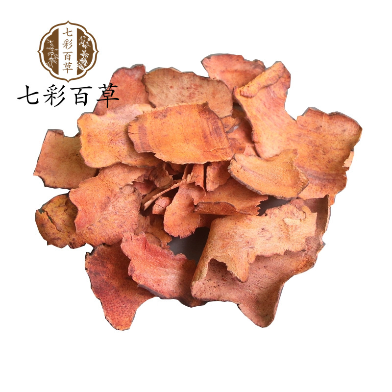 土茯苓广西产地货源多种规格大货供应