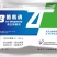 周天菌毒清防病抑菌抗病毒微生物菌剂枯草芽孢杆菌菌剂