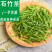 石竹茶批发散装供应地摊展会货源淡竹叶花草茶批发竹心茶一手