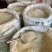 【精品推荐】精品糯薏米质量保证大量上市欢迎咨询