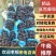 山东优质夏黑葡萄产地直发供应商超电商市场欢迎来电