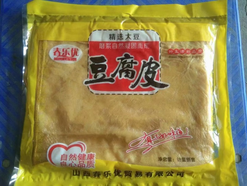 【荐】豆油皮全年发货价格优惠定制代加工品质好商超货