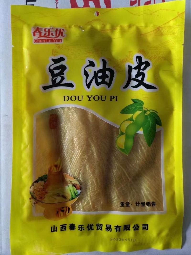 【荐】豆油皮全年发货价格优惠定制代加工品质好商超货