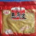 【荐】豆油皮全年发货价格优惠定制代加工品质好商超货