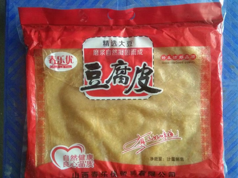 【荐】豆油皮全年发货价格优惠定制代加工品质好商超货