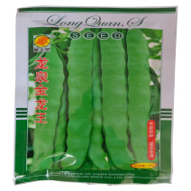 龙泉金龙王架豆种子芸豆种子宽油豆角种子架扁豆种子早熟高产