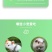 进口提摩西草种子猫尾草牧草种子梯牧草兔豚鼠龙猫荷兰猪草籽