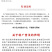 桑椹干烤干桑椹干现货供应批发水洗货无沙可即食泡酒桑椹干