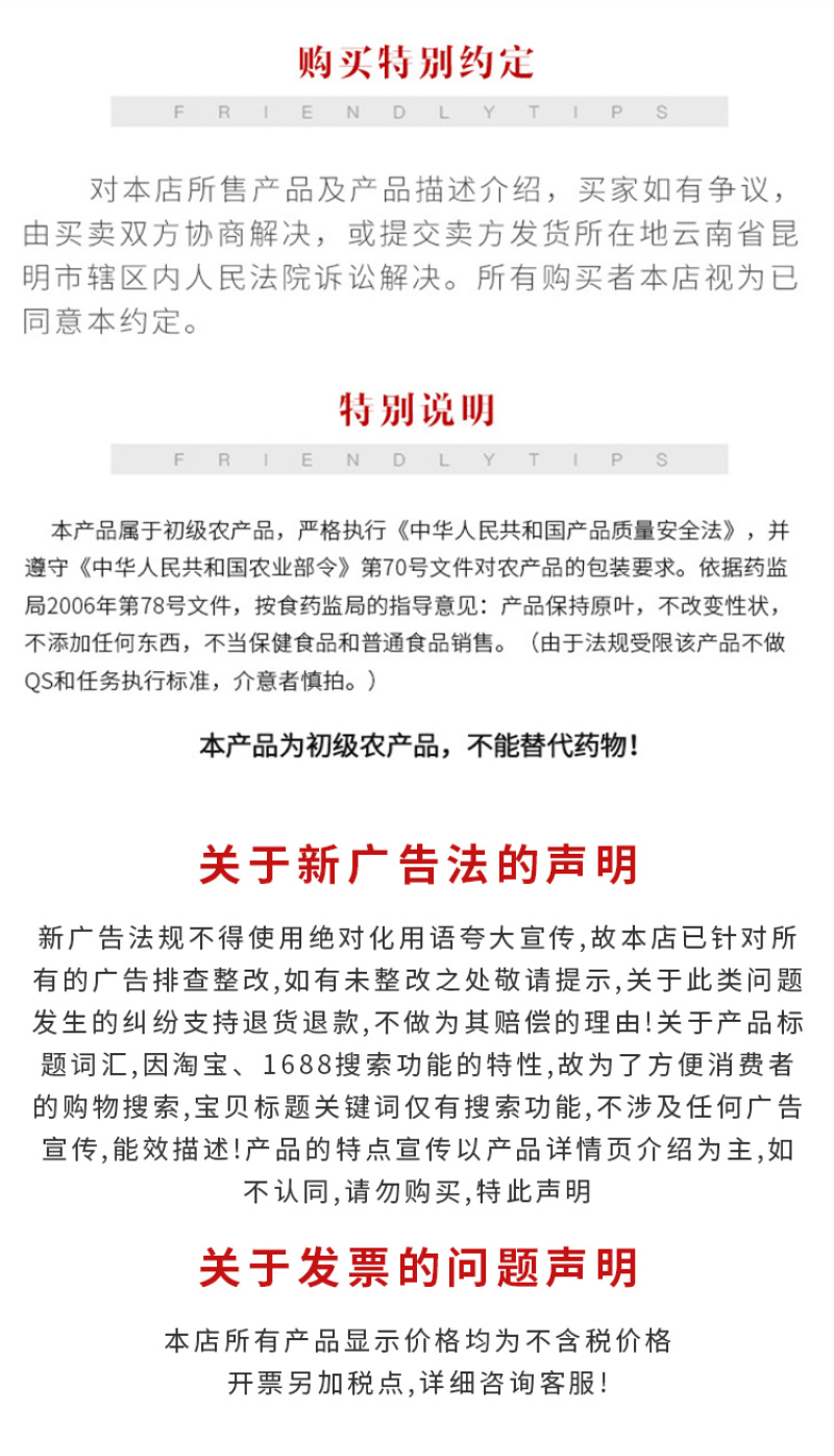 桑椹干烤干桑椹干现货供应批发水洗货无沙可即食泡酒桑椹干