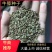 牛膝种子纯新牛膝种子牛膝籽包芽率支持大货批发零售