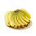福建漳州天宝香蕉5斤新鲜应季水果香甜软糯一件代发