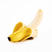 福建漳州天宝香蕉5斤新鲜应季水果香甜软糯一件代发