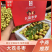 大荔冬枣产地直发实力供应均可落地配一件代发欢迎对接合作
