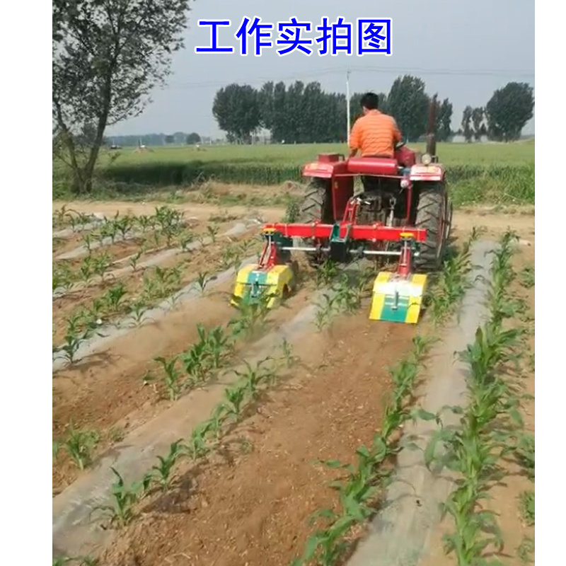 中耕除草机旋耕锄草机拖拉机带除草机