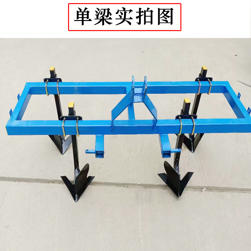 中耕犁拖拉机带中耕机除草犁