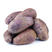 山东黑土豆5斤乌洋芋马铃薯黑金刚产地直供紫土豆一件代发