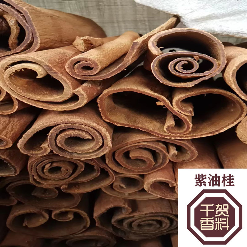 桂皮中通桂厂通防城刮皮通桂板烟桂越南紫油桂桂碎另售各种香