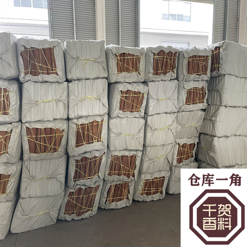桂皮中通桂厂通防城刮皮通桂板烟桂越南紫油桂桂碎另售各种香