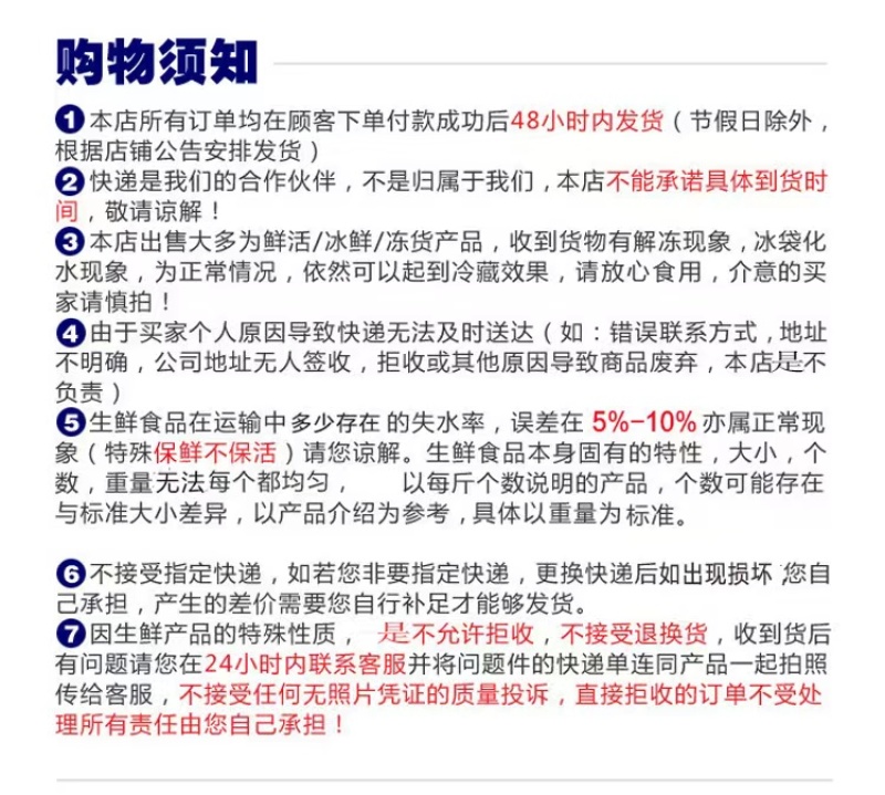 冷冻海鲜兰花蚌1kg装刺身寿司火锅食材批发自助餐半成品商