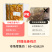 柠檬酸辣无骨鸡爪熟食即食卤味零食小吃商用批发蒜香无骨凤爪