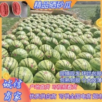 【甘肃石缝瓜】精品头茬硒砂瓜正在大量热卖中产地直供