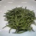 热卖汉中仙毫茶，茶香浓郁，品质保证，欢迎新老用户下单购买