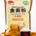 内蒙古全麦粉小麦粉河套地区优质麦源粉质细腻
