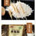 内蒙古全麦粉小麦粉河套地区优质麦源粉质细腻